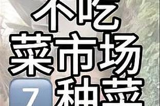 18luck怎么注册用户名截图3